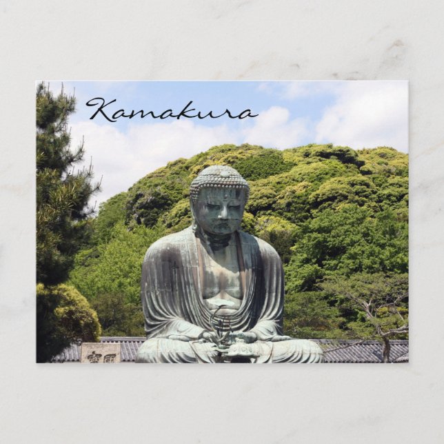 Cartão Postal kamakura serene buddha (Frente)