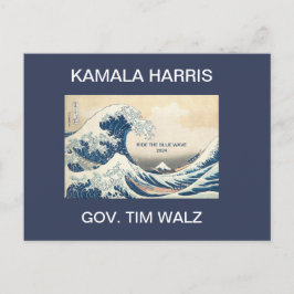 CARTÃO POSTAL KAMALA HARRIS CORRE A ONDA AZUL 2024