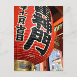 Cartão Postal Kaminarimon, Senso-ji: Asakusa, Tóquio