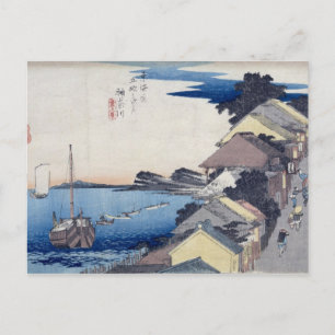Cartão Postal Kanagawa: Vista da Cordilheira