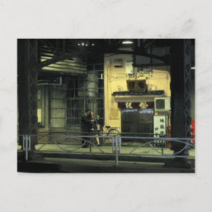 Cartão Postal Kanda No Shita