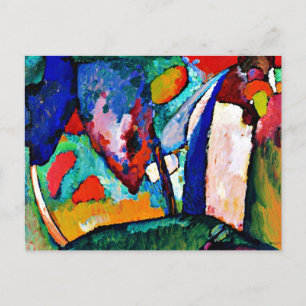 Cartão Postal Kandinsky - A Cama d'Água, trabalho de arte colori