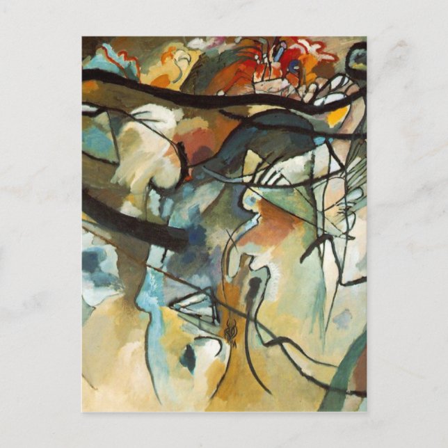 Cartão Postal Kandinsky Composition V Abstrato Pintura (Frente)
