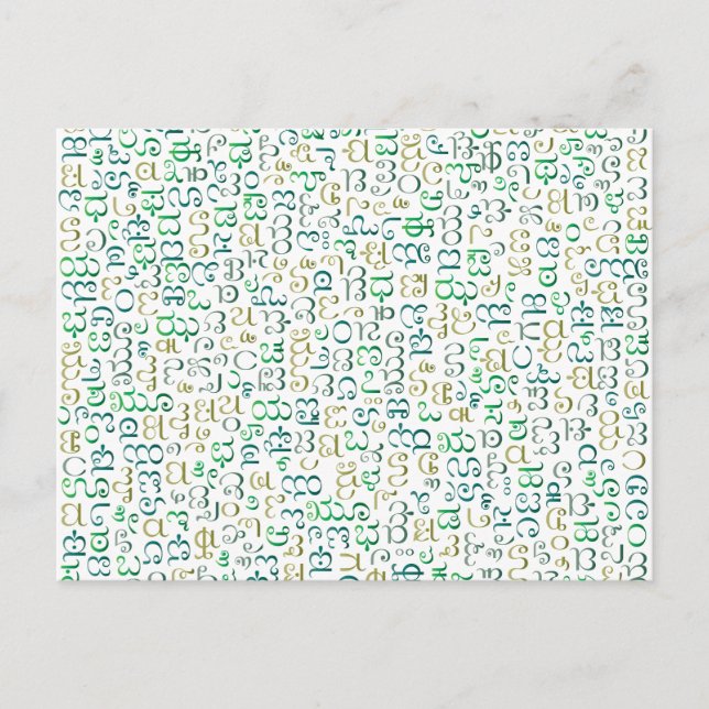 Cartão Postal Kannada (Frente)