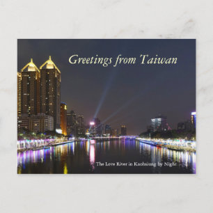 Cartão Postal Kaohsiung no Festival Lanterna