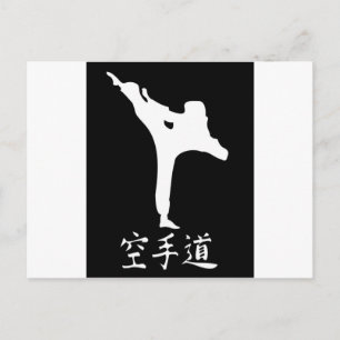 Cartão Postal Karate