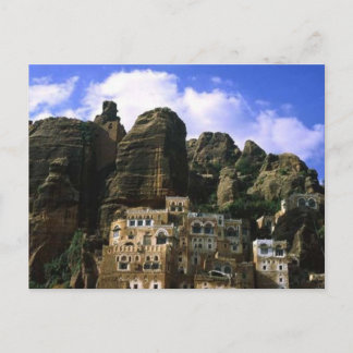 Cartão Postal karkimesh