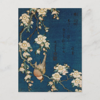 Cartão Postal Katsushika Hokusai 葛 飾 北 Goldfinch 斎 e Cherry Tree