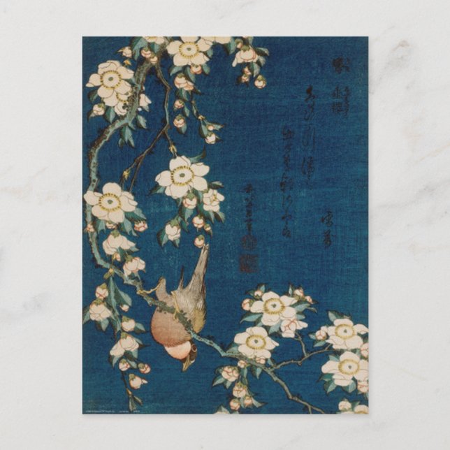 Cartão Postal Katsushika Hokusai 葛 飾 北 Goldfinch 斎 e Cherry Tree (Frente)