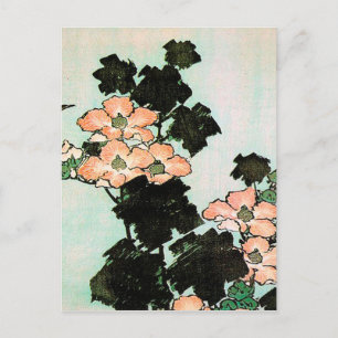 Cartão Postal Katsushika Hokusai (葛 飾 斎) - Hibiscus e Spar