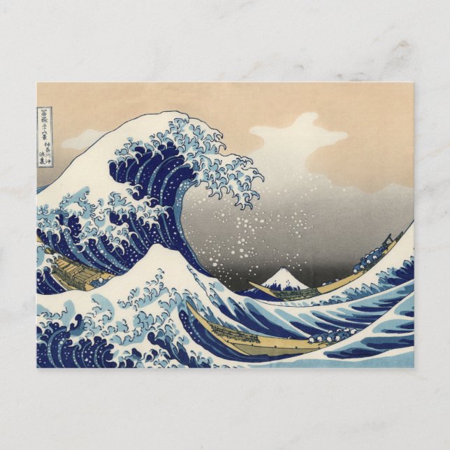 Cartão Postal KATSUSHIKA HOKUSAI - A onda de excelentes de Kanag (Frente)