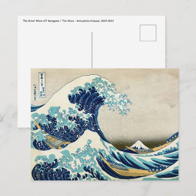 Cartão Postal Katsushika Hokusai - A onda do Excelente de Kanaga (Frente/Verso)