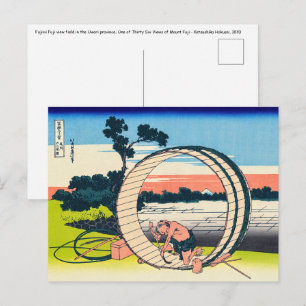 Cartão Postal Katsushika Hokusai - Fujimigahara, Província de O