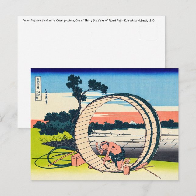 Cartão Postal Katsushika Hokusai - Fujimigahara, Província de Ow (Frente/Verso)