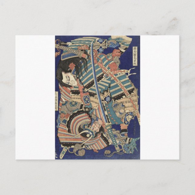 Cartão Postal Katsushika Hokusai - Helden Vechtende (Frente)