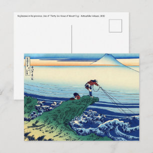 Cartão Postal Katsushika Hokusai - Kajikazawa na província de K