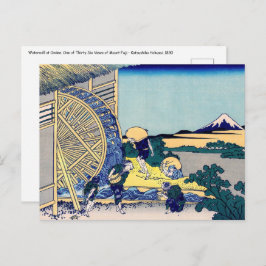 Cartão Postal Katsushika Hokusai - Moinho d’água em Onden