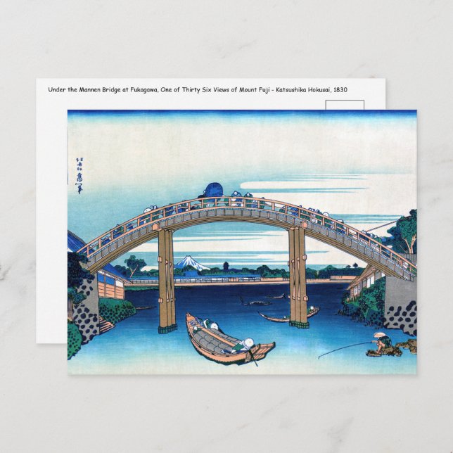 Cartão Postal Katsushika Hokusai - Sob Ponte Mannen, Fukagawa (Frente/Verso)