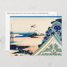 Cartão Postal Katsushika Hokusai - Templo Asakusa Honganji, Edo