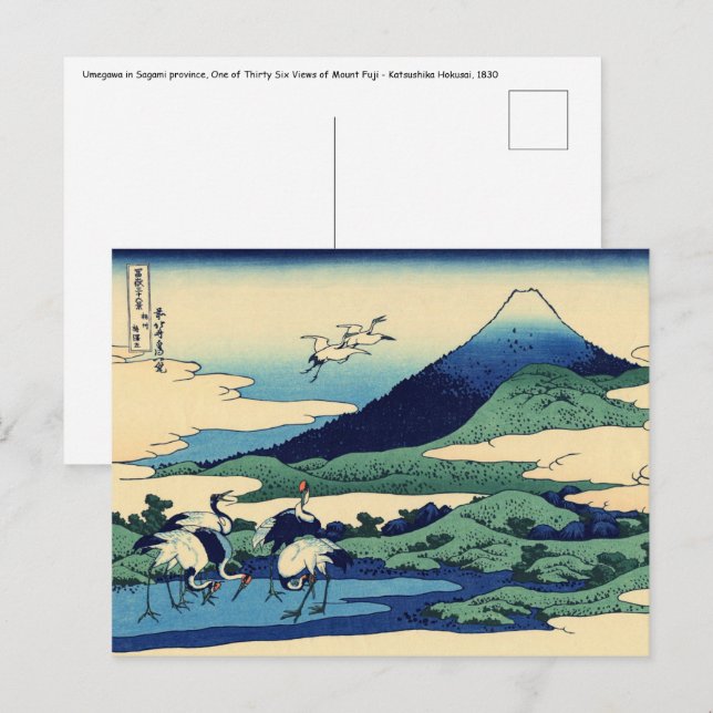 Cartão Postal Katsushika Hokusai - Umegawa na província de Sagam (Frente/Verso)