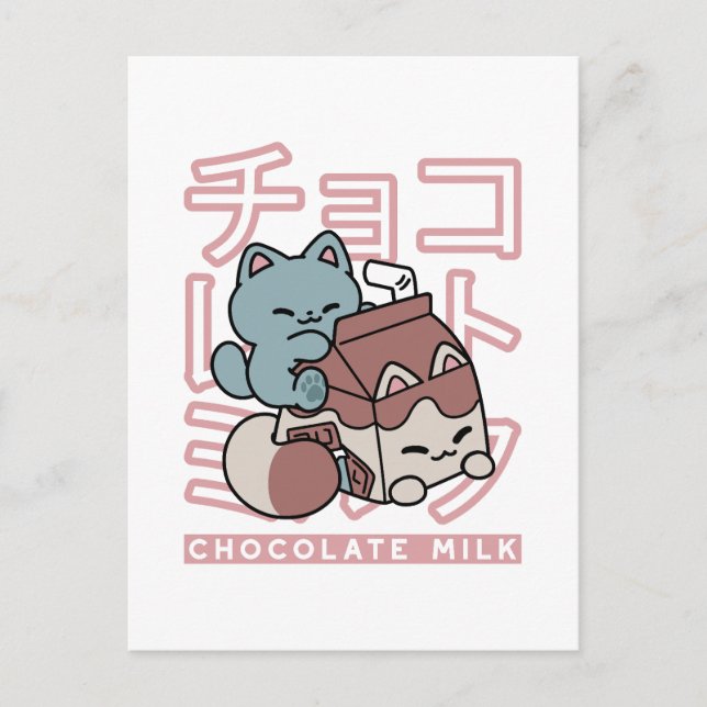 Cartão Postal Kawaii Cat with Chocolate Milk – Japanese Pop Art  (Frente)