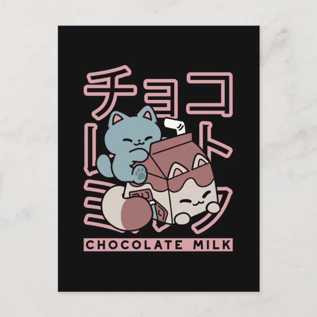 Cartão Postal Kawaii Cat with Chocolate Milk – Japanese Pop Art  (Frente)
