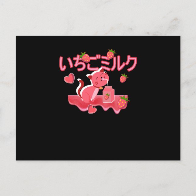 Cartão Postal Kawaii - Leite de Gato Japonês (Frente)