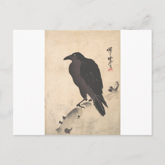 Cartão Postal Kawanabe Kyosai Crow Descando na Arte do Tronco de (Frente)