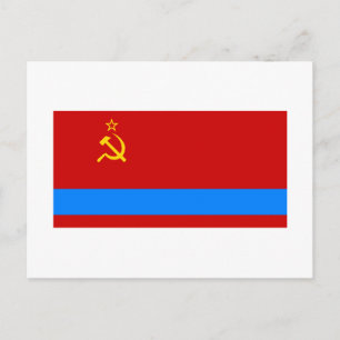 Cartão Postal Kazakh SSR Flag