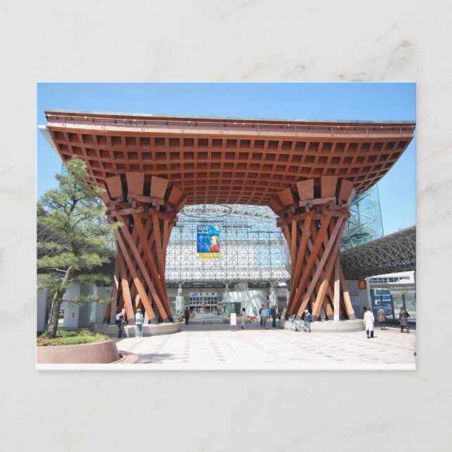 Cartão Postal kazanawa (Frente)