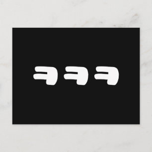 Cartão Postal KEKEKE ㅋ ㅋ ㅋ Coreano