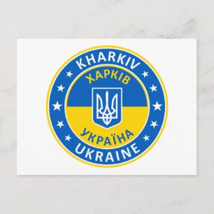 Cartão Postal Kharkiv Ucrânia