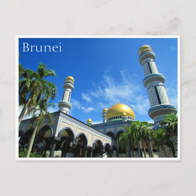 Cartão Postal kiarong mesque brunei (Frente)