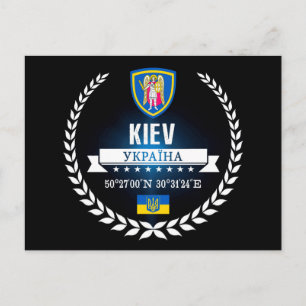 Cartão Postal Kiev