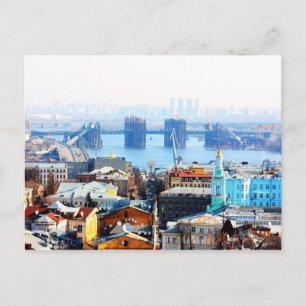 Cartão Postal Kiev business and industrIal city