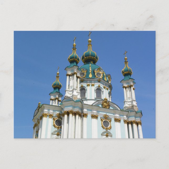 Cartão Postal Kiev de Andrew rua (Frente)