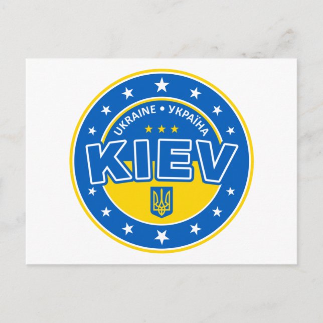 Cartão Postal Kiev Ukraine (Frente)