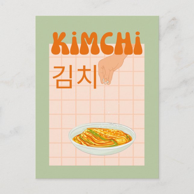 Cartão Postal kimchi fofo (Frente)