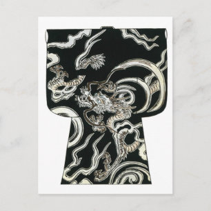 Cartão Postal Kimono Woodblock design