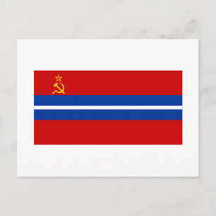 Cartão Postal Kirghiz SSR Flag