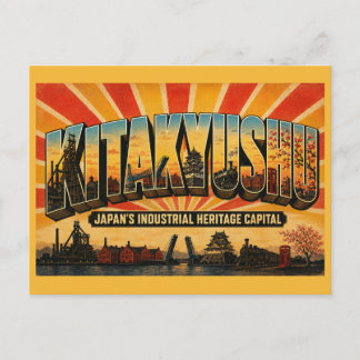 Cartão Postal Kitakyushu Capital do Patrimônio Industrial do Jap