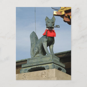 Cartão Postal Kitsune キ ツ ネ (Fox) com Key in Mouth