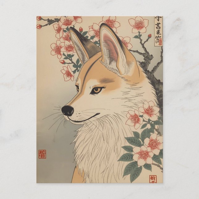 Cartão Postal Kitsune & cherry blossom (Frente)
