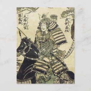 Cartão Postal Kiyohiro Guerreiro Herói Minamoto Impressões Artís