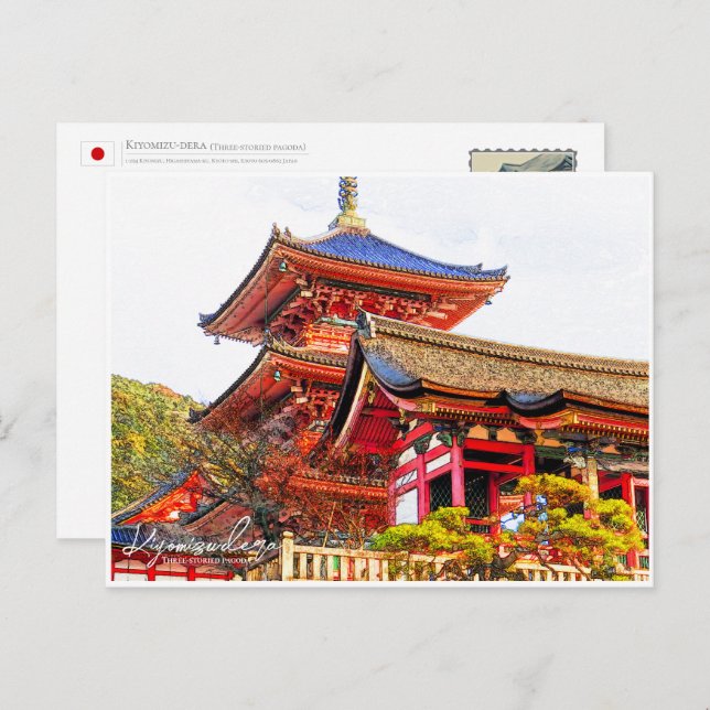 Cartão Postal Kiyomizu-dera (Three-storied pagoda) ポストカード (Frente/Verso)