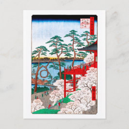 Cartão Postal Kiyomizu Hall, Shinobazu Pond Hiroshige Belas Arte