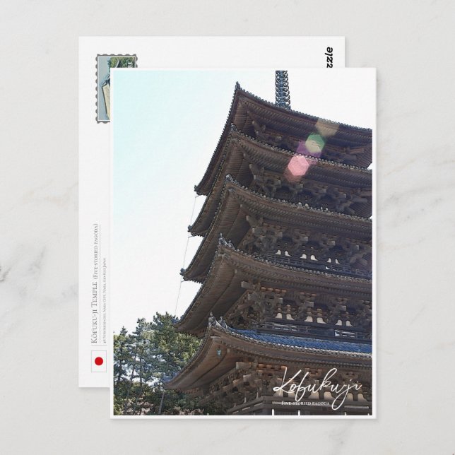 Cartão Postal Kofukuji Temple (Five-storied pagoda) ポストカード (Frente/Verso)