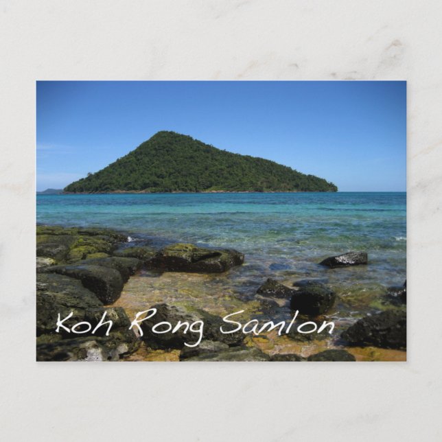 Cartão Postal Koh Rong Samlon (Frente)