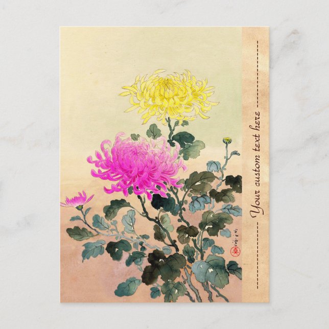 Cartão Postal Koitsu Tsuchiya Chrysanthemum (Frente)