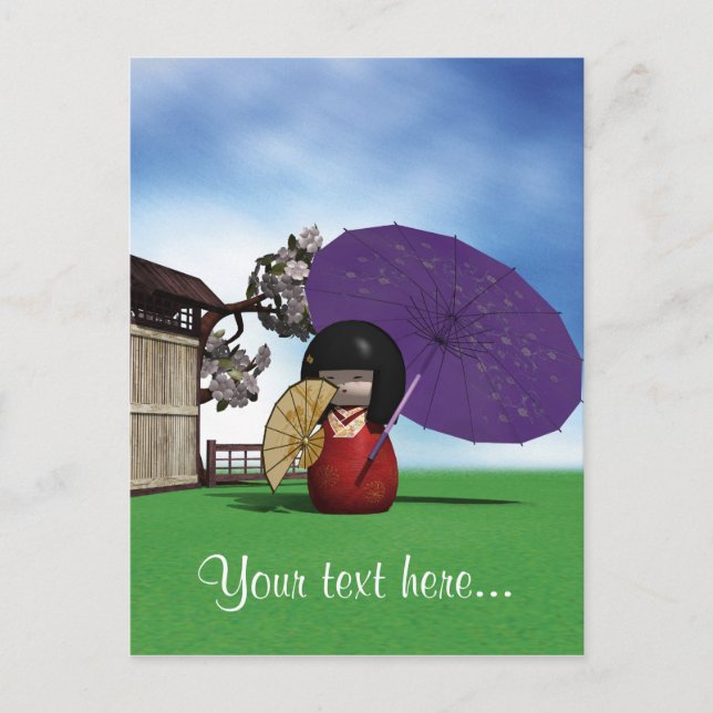 Cartão Postal Kokeshi Doll (Frente)